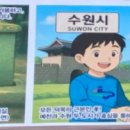새빛식당