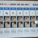 수동터미널매표소