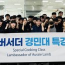 경민축산 이미지
