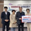 별빛마을 이미지