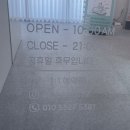 에스알케어