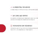 메인커리어 이미지