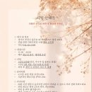 해피플러스빌딩 이미지