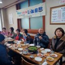 영통2동행정복지센터 이미지