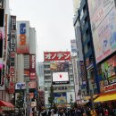 아키하바라 이미지