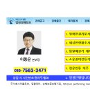 153주유소 이미지