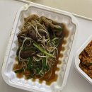 강남곱창이야기 행신점 이미지