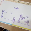 양재천사유치원 이미지