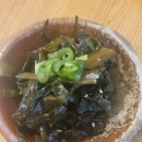 선도수선화 이미지