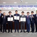 매산하우스 이미지