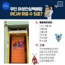 간석3동-48 네이버블로그