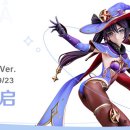 모나 이미지