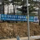 용인대 석사 준 태권도장 네이버블로그