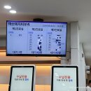 2026년 5월 일상