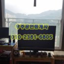 호평동 금강아파트 이미지