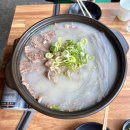 하이뎅(부산대 2호점) 이미지