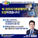 세아정 Daum카페