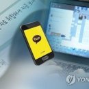 대명동물고기 이미지