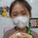 신이화어린이집 이미지