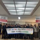 국도59호선 이미지