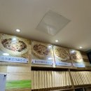 피자굽스 이미지