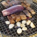 엉뚱한구이마당
