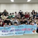 중1동-1 이미지