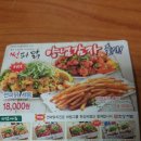 썬당구장 이미지