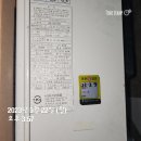 조천북로 이미지