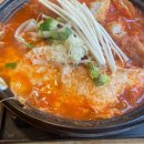 하루엔소쿠 성남고등지구점