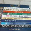 선에스테스파 이미지