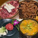 1988정육점 | 인천 부평 맛집 송도갈매기 모임 하기 좋은 고깃집