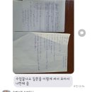 그린로컬 협동조합 네이버블로그