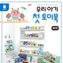 블루래빗