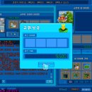섭스 네이버블로그