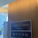 서울파크 | 🛏️ 파크하얏트 서울 객실 후기 강남 시티뷰 호캉스 직접 와보니 이런 분위기?