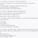 티오에스 이미지