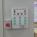 세종초등학교 이미지