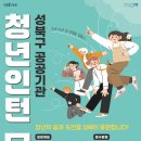 성북39 이미지