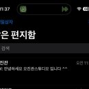 오진관 이미지