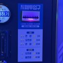 물노래연습장 이미지