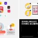 스프링애드 네이버블로그