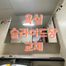 유한미소안아파트 이미지