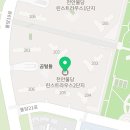 트라이아스천안점 이미지