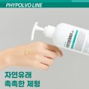 파이 온