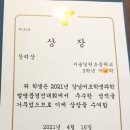 멘사영재학원 이미지