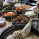 에레메스(LMS) 이미지