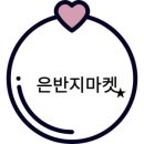 피규어 팜 이미지
