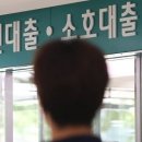 ﻿두 달 미룬 스트레스DSR 2단계…가계부채 잡으려다 '자충수' 이미지