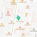 광안대광정육 이미지